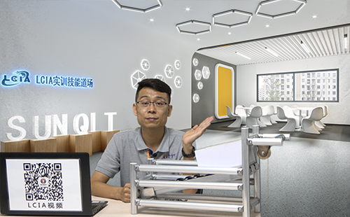 <a href='/zhinengyingyuan.html' class='keys' title='点击查看关于LCIA的相关信息' target='_blank'>LCIA</a>应用模块 <a href='/zhinengyingyuan.html' class='keys' title='点击查看关于LCIA的相关信息' target='_blank'>LCIA</a>应用模块