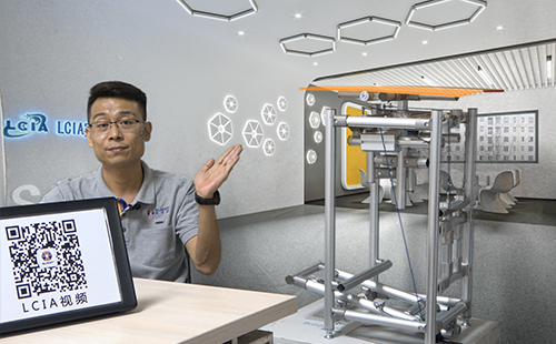 LCIA应用模块(五):180°定点往返模块 LCIA应用模块(五):180°定点往返模块