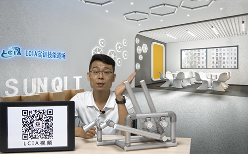 LCIA应用模块(六):曲柄连杆模块 LCIA应用模块(六):曲柄连杆模块