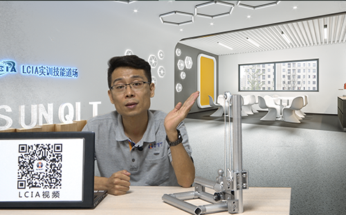 LCIA应用模块(七):滑轮组应用模块 LCIA应用模块(七):滑轮组应用模块