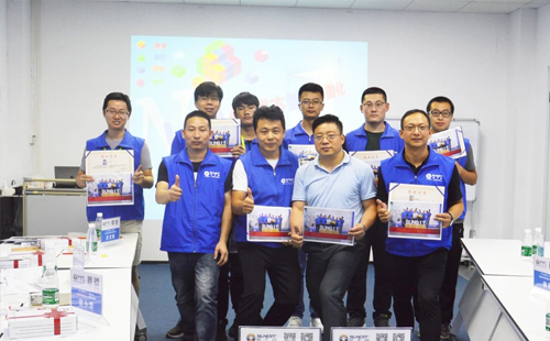 93届LCIA培训课程在兴千田道场举办 93届LCIA培训课程在兴千田道场举办