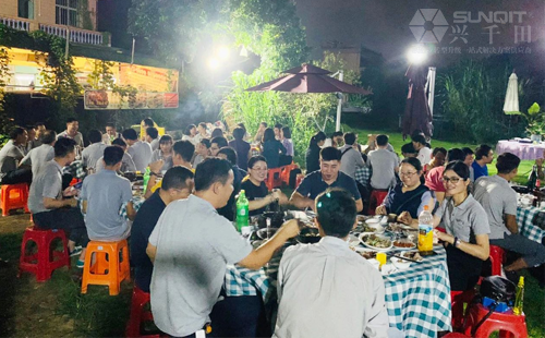 2020年2025澳网门票官方网站迎中秋、庆国庆聚餐活动 2020年2025澳网门票官方网站迎中秋、庆国庆聚餐活动