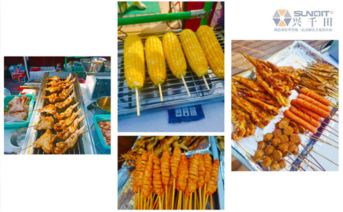 2020年兴千田第四季度员工生日会 2020年兴千田第四季度员工生日会