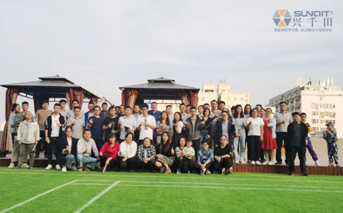 2020年兴千田第四季度员工生日会 2020年兴千田第四季度员工生日会