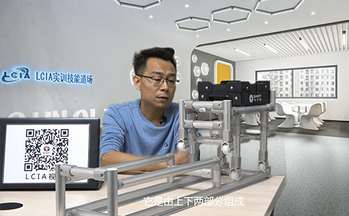 LCIA应用模块(十一):折叠脚轮应用模块 LCIA应用模块(十一):折叠脚轮应用模块