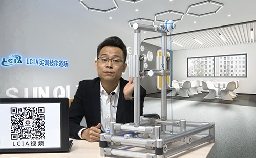 LCIA应用模块(十三):重力移载应用模块 LCIA应用模块(十三):重力移载应用模块