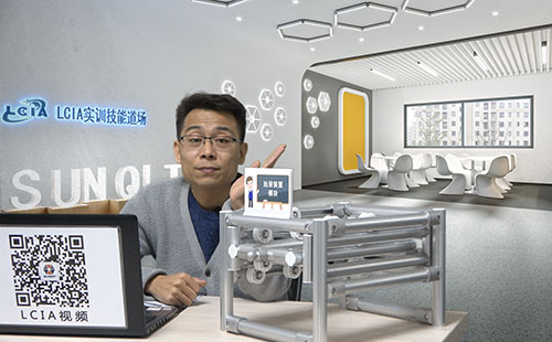 LCIA应用模块(十四):抽屉装置应用模块 LCIA应用模块(十四):抽屉装置应用模块