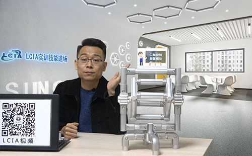 LCIA应用模块(十五):两轴旋转应用模块 LCIA应用模块(十五):两轴旋转应用模块