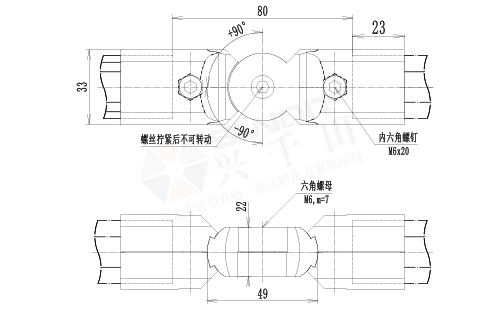 角度固定连接器尺寸图