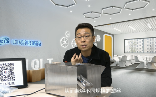 自动螺丝付出机构 自动螺丝付出机构