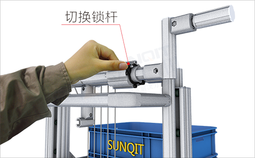 升降周转车(手摇型) 升降周转车(手摇型)