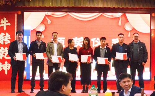 年度个人销售业绩目标达成100%奖 年度个人销售业绩目标达成100%奖