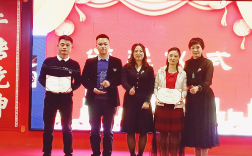 创新改善团队奖 创新改善团队奖