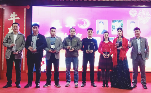 五年功勋奖 五年功勋奖