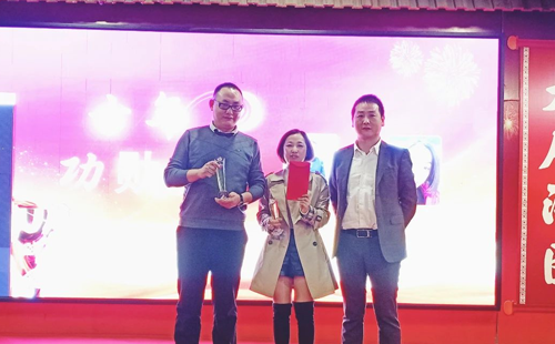 十年功勋奖 十年功勋奖