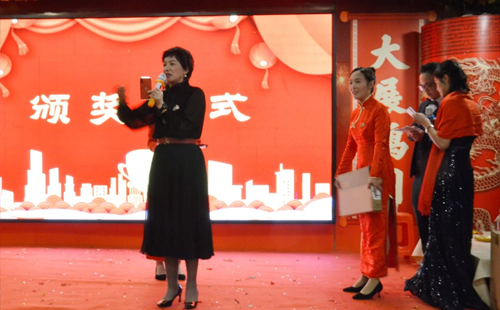 抽奖环节2 抽奖环节2