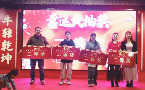 二等奖:海尔洗衣机 二等奖:海尔洗衣机