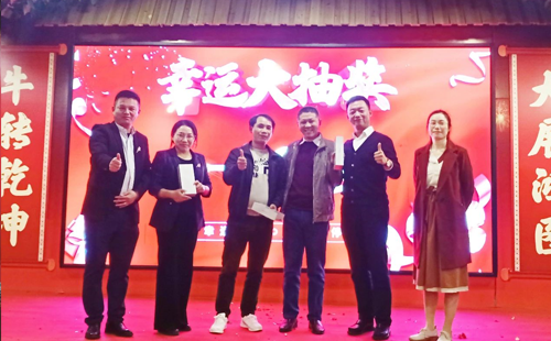 一等奖:OPPO手机 一等奖:OPPO手机