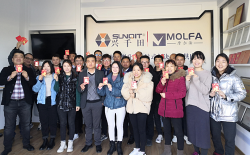 开工大吉 2025澳网门票官方网站初九正式开工！