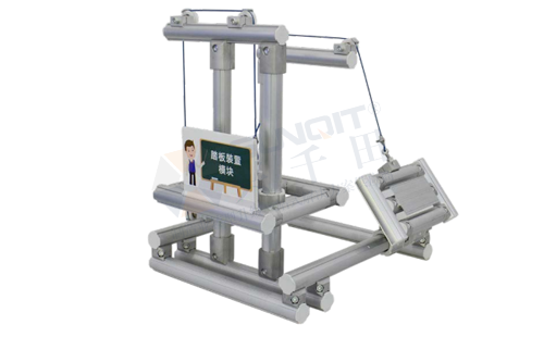 踏板装置 踏板装置