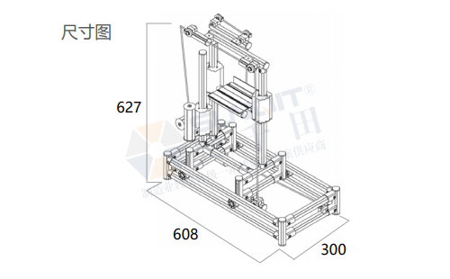 LCIA模组-重力型移动车 LCIA模组-重力型移动车