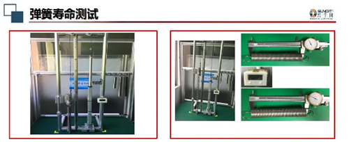 行业首间 | 兴千田研发功能测试实验室 行业首间 | 兴千田研发功能测试实验室