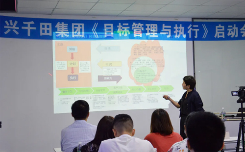 2025澳网门票官方网站项目管理与执行启动大会 2025澳网门票官方网站项目管理与执行启动大会