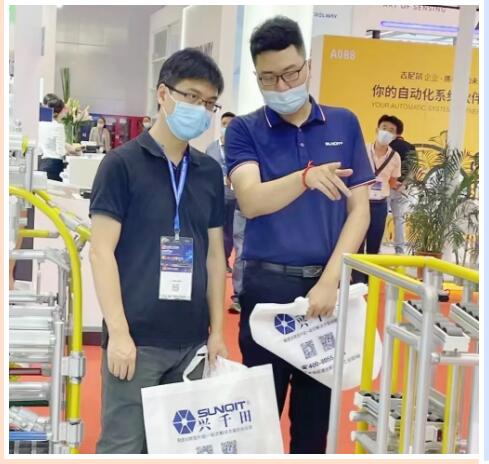 兴千田华工博会圆满结束—精彩永不落幕 兴千田华工博会圆满结束—精彩永不落幕