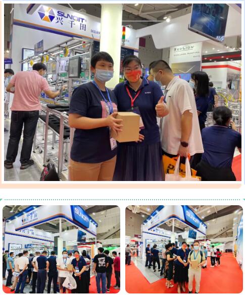 兴千田华工博会圆满结束—精彩永不落幕 兴千田华工博会圆满结束—精彩永不落幕