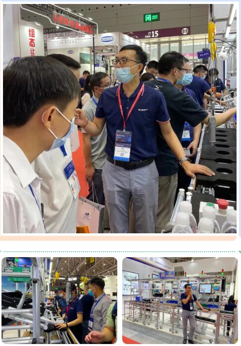 兴千田华工博会圆满结束—精彩永不落幕 兴千田华工博会圆满结束—精彩永不落幕