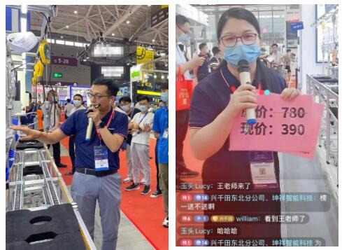 兴千田华工博会圆满结束—精彩永不落幕 兴千田华工博会圆满结束—精彩永不落幕