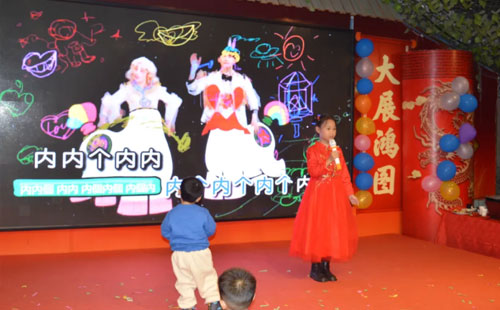 歌曲《阳光彩虹小白马》 歌曲《阳光彩虹小白马》