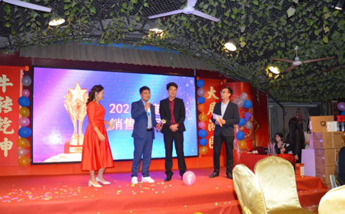 2021年度销售冠军奖 2021年度销售冠军奖