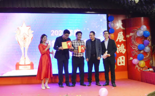 2021年度个人销售优秀奖 2021年度个人销售优秀奖