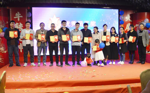 优秀员工奖 优秀员工奖