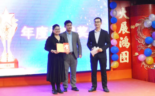 年度贡献奖 年度贡献奖