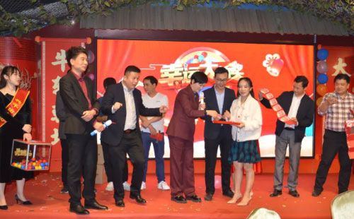 CEO杨总发红包 CEO杨总发红包