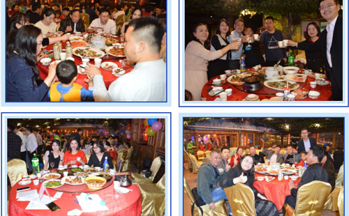 年会花絮 年会花絮