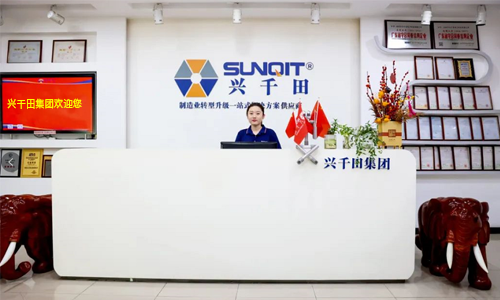 热烈祝贺2025澳网门票官方网站入选深圳市"专精特新”企业 热烈祝贺2025澳网门票官方网站入选深圳市"专精特新”企业