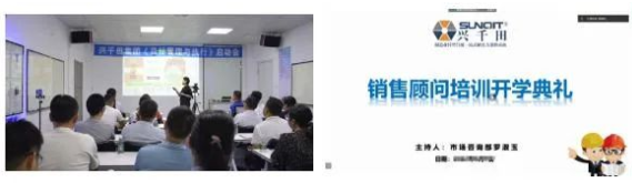 兴千田业绩再创新奇迹 | 感恩选择,不负信赖 兴千田业绩再创新奇迹 | 感恩选择,不负信赖