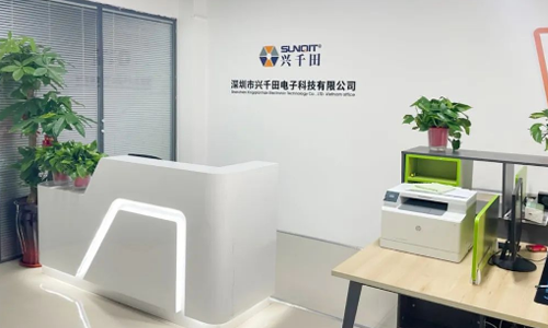 热烈祝贺兴千田(河南)分公司成立 热烈祝贺兴千田(河南)分公司成立