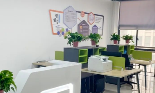 热烈祝贺兴千田(河南)分公司成立 热烈祝贺兴千田(河南)分公司成立