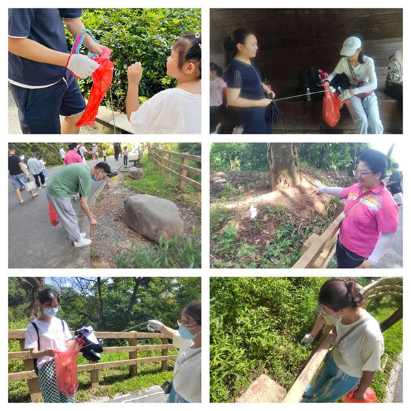 阳台山爱护环境公益活动 阳台山爱护环境公益活动