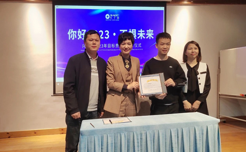 兴千田2022年终总结