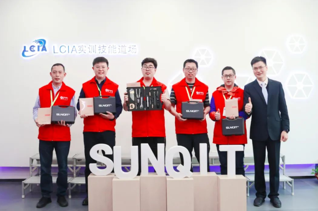 第138届LCIA低成本智能自働化技能实操班 第138届LCIA低成本智能自働化技能实操班
