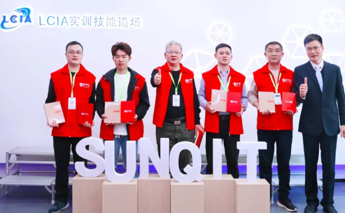 第138届LCIA低成本智能自働化技能实操班 第138届LCIA低成本智能自働化技能实操班