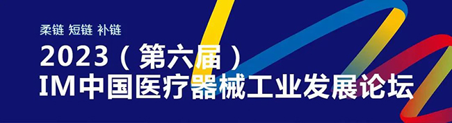 共赴<a href='/zhinengyingyuan.html' class='keys' title='点击查看关于LCIA的相关信息' target='_blank'>LCIA</a>盛宴|深圳工业展 共赴LCIA盛宴|深圳工业展