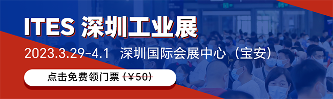 共赴LCIA盛宴|深圳工业展 共赴LCIA盛宴|深圳工业展