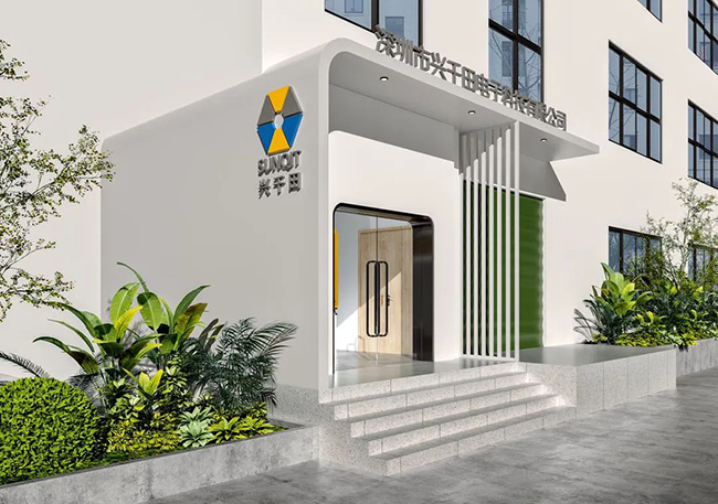 关于2025澳网门票官方网站 关于2025澳网门票官方网站