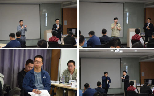 LCIA课程 LCIA课程